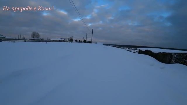 5 января. Деревенские будни. смотреть онлайн