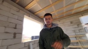 Разумный дом! Часть№3 КРЫША ,ЧЕРНОВЫЕ ПОЛЫ, ПЕРЕГОРОДКИ!