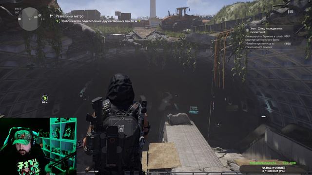 😎Агента 13DYX13😎!Начало:Часть 15!😎 смотреть онлайн