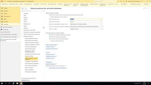 Вывод артикула в печатных формах документов  1С в УНФ 1.6