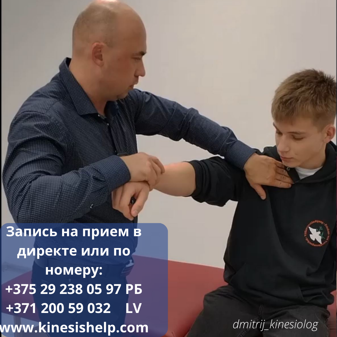 Гигрома правой  кисти, боль при жиме.