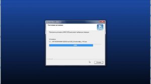 Установка приложения AKTAKOM AMM-3320-SW