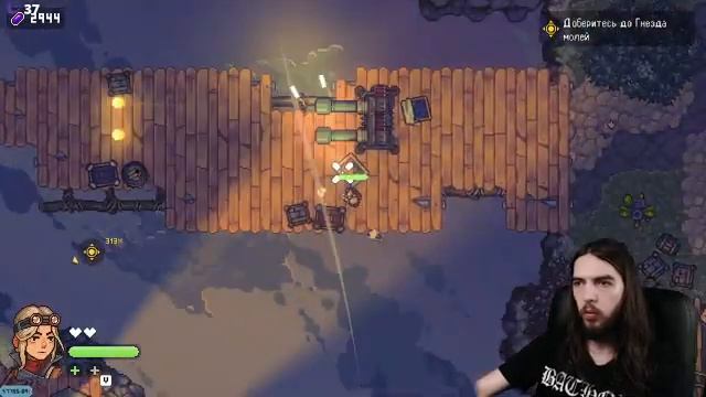 Black Skylands | Игра от НАШих смотреть онлайн