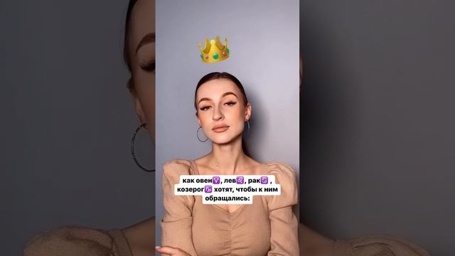 #прогнознагод #астролог #знакизодиака #водолей #рак #соляр #козерог #рыбы #знакизодиака смотреть онлайн