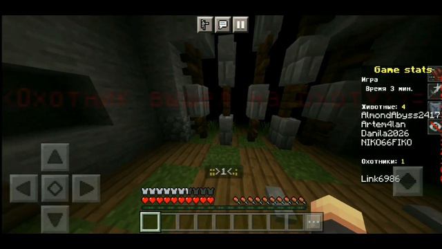 🤨КАК НАЙТИ ДРУЗЕЙ СРЕДИ СВИНОК В МАЙНКРАФТ?! 🤨 смотреть онлайн