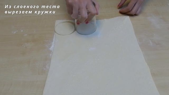 Вкусная, оригинальная закуска. Удивит всех