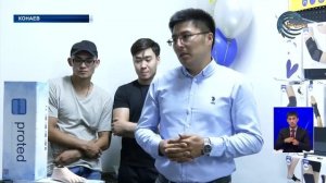 В городе Конаев открылся центр социальной поддержки для граждан с особыми потребностями
