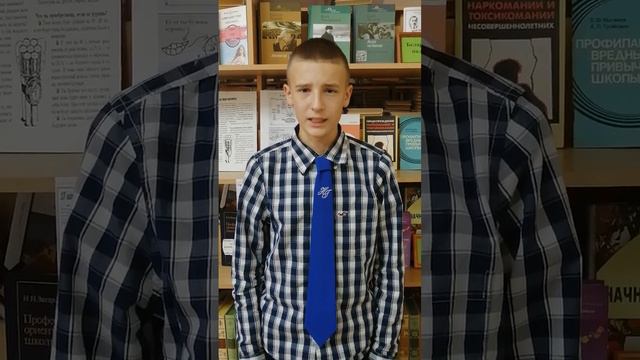 Лютиков Арсений смотреть онлайн