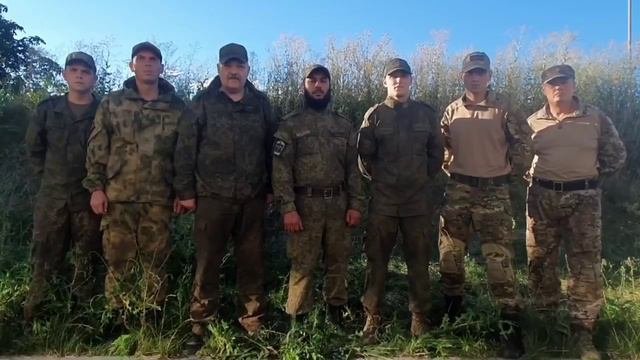 ОБРАЩЕНИЕ