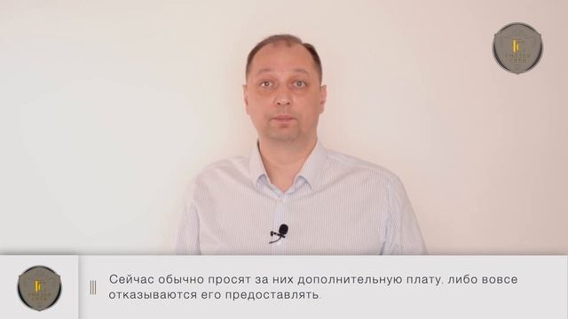 Где взять юридический адрес для ООО в г Королев // Смена и регистрация юридического адреса ООО