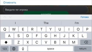 Как войти и создать учетную запись в МАЙНКРАФТ