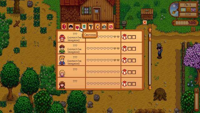 ДЕРЕВУШКА ► Stardew Valley #1