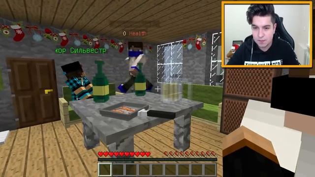 СТУДЕНТОВ ПОСЛЕ ВЕЧЕРИНКИ ПОСАДИЛИ В ТЮРЬМУ В МАЙНКРАФТ | ВЫЖИВАНИЕ СТУДЕНТА В MINECRAFT смотреть онлайн