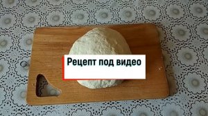 Рецепт РАССТЕГАЕВ вкусных домашних с мясным фаршем!