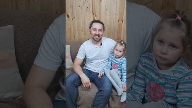 Семейный отзыв "Семейная суета" смотреть онлайн