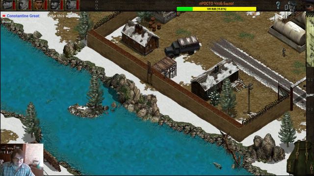 Commandos: Behind Enemy Lines