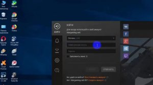 world of tanks регистрация
