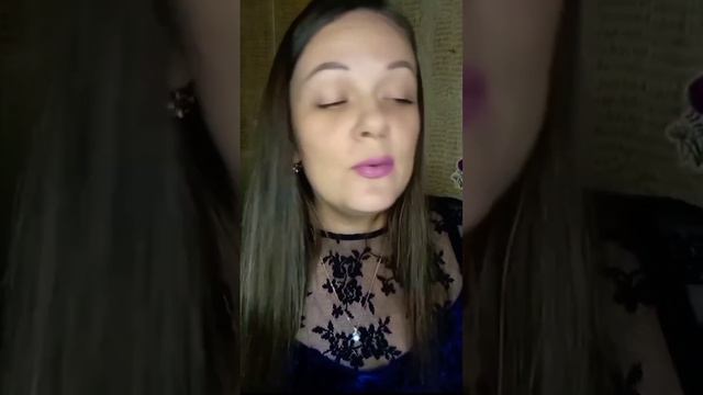 Ева Власова "Моя артистка" (cover by Katrin)