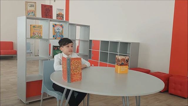 Акция "Моя любимая сказка" в рамках проекта Культура для школьников#культурадляшкольников смотреть онлайн