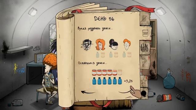 МАКСИМАЛЬНОЕ КОЛИЧЕСТВО ДНЕЙ В 60 SECONDS! смотреть онлайн