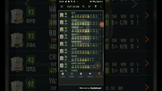 делаю состав будет приложение в ссылке выписании смотреть онлайн