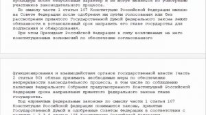 Подаём иск на пристава за незаконное исполнительное производство и привлекаем его к ответственности