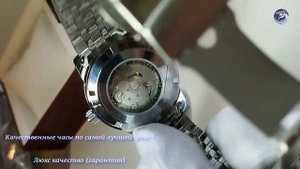 Часы механические tissot 1853 сталь