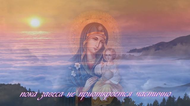 Воплощения Вселенской Матери смотреть онлайн