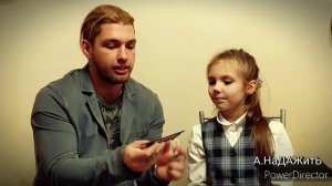 Математика 2 класс. Метр Дециметр Сантиметр Миллиметр (А.НаДАЖить) Как легко запомнить меры длины?