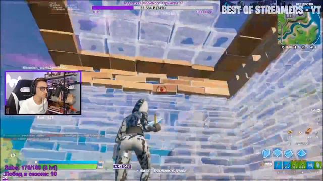 Archangel_hs Тильтанул на СНГ и Фортнайт / ahs fortnite обновление смотреть онлайн