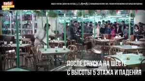 Опасные трюки и травмы Джеки Чана