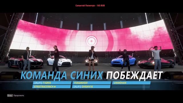 Нарезка стрима Джека Севера по Forza horizon 5