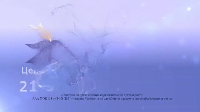 СыктГУ: Декоративно-прикладное искусство и народное творчество смотреть онлайн