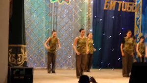 Танец Снайпер