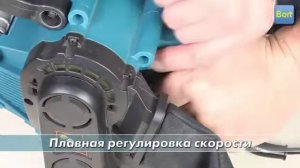 Ленточная шлифовальная машина