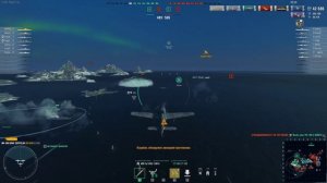 World of Warships Graf Zeppelin (Граф Цеппелин) немецкий премиумный авианосец VIII уровня в бою