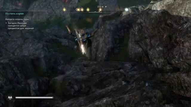 Ассасин Крид Вальгалла ➤ Покорение Англии  ➤ Часть 15 ➤ Assassin's Creed Valhalla