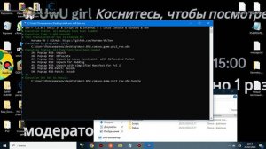 PvZ2 Моддинг Серия 0:ДРУГОЙ СПОСОБ КАК РАСШИФРОВАТЬ OBB