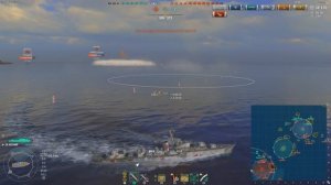 Как играть на британских эсминцах? Обзор эсминца Jutland