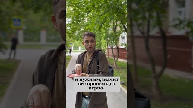 Нужно заниматься тем, что приносит удовольствие? Владимир Брилёв