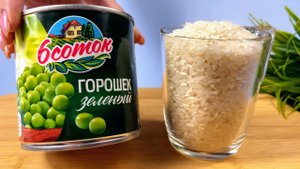 Не верила, что это ТАК ВКУСНО, пока сама НЕ ПРИГОТОВИЛА! Простой рецепт из ДОСТУПНЫХ ПРОДУКТОВ!