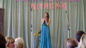 Cнежана песня Надежда