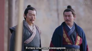 Легенда Чжун Куй 1 сезон 10 серия