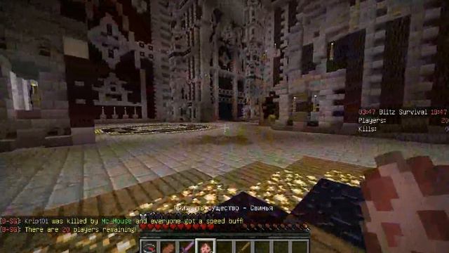 Голодные игры 1-часть смотреть онлайн