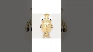 "Сказы о самоваре" История самоваров в России.