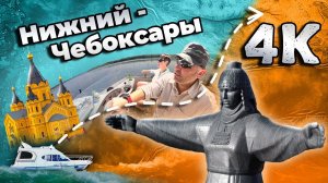 #1. Путь длинной в два года. Дрожь в ногах.