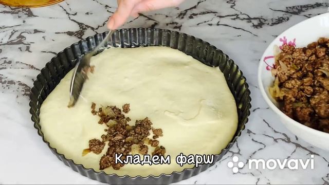 Заливной пирог с мясом #простойрецептпирога  #мяснойпирог
