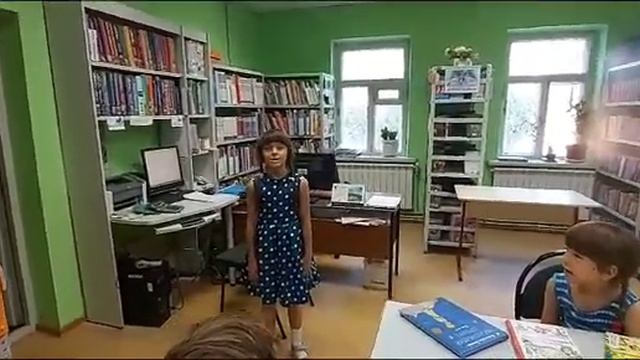 День дружбы 30.07.2023