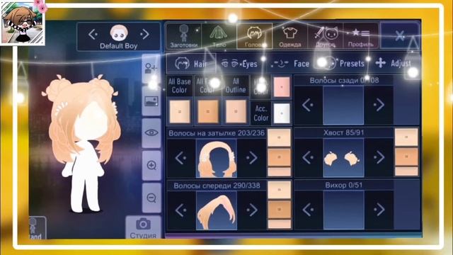 Идеи для причёсок / Гача Клуб (Gacha Club) смотреть онлайн