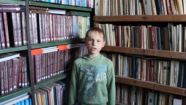 Хороших Роман смотреть онлайн